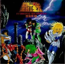 Saint Seiya OST III