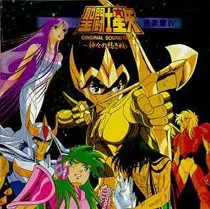 Saint Seiya OST IV