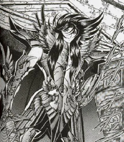 Hades