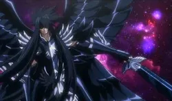 Hades