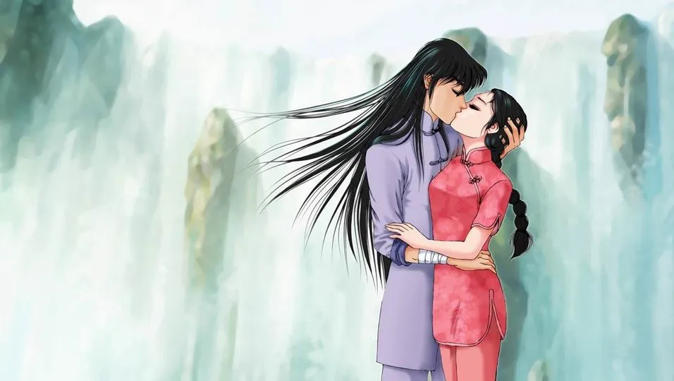 Shunrei