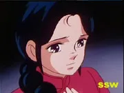 Shunrei