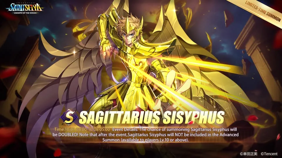 Sisyphe