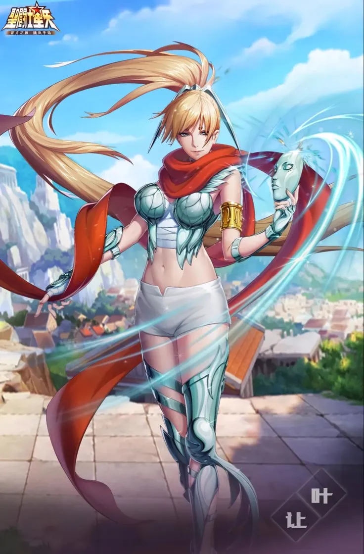 Yuzuriha