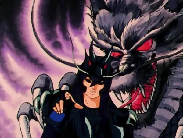 Dragon