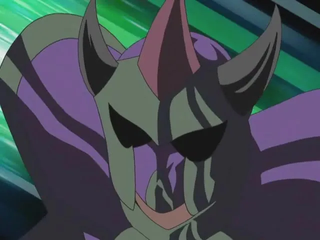 Ox
