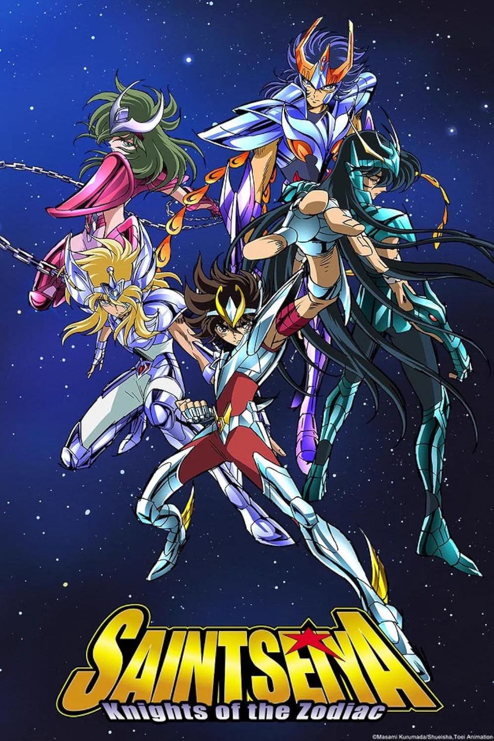 Saint Seiya — Poster officiel