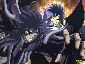 Hades — Meikai Kosho