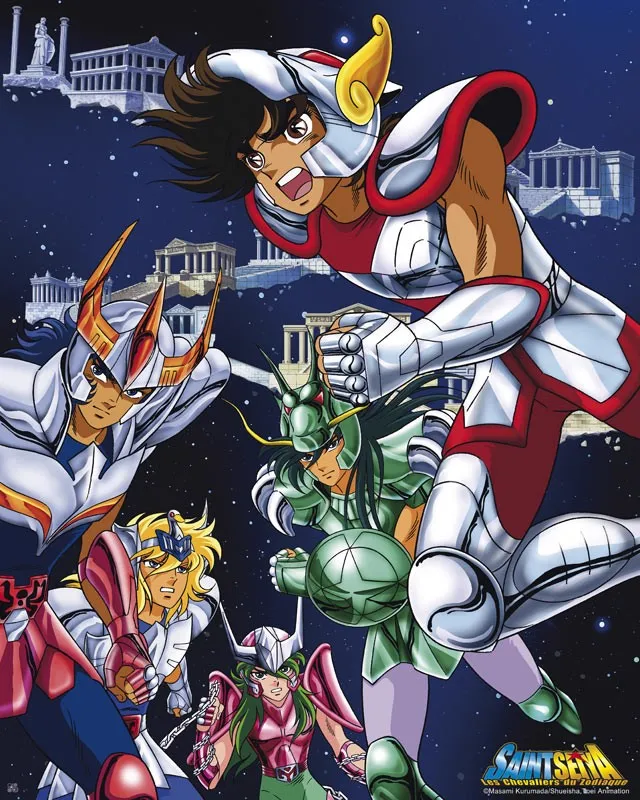 Saint Seiya — Le Sanctuaire