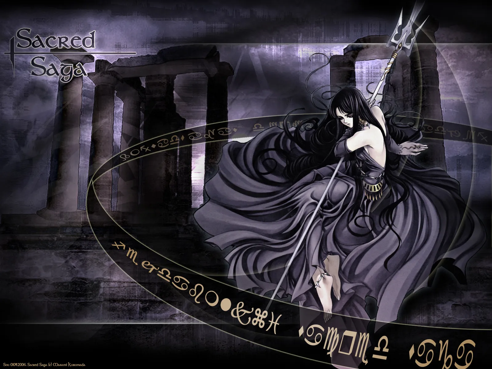 Pandore & Hadès Pandore & Hadès - Wallpaper Saint Seiya