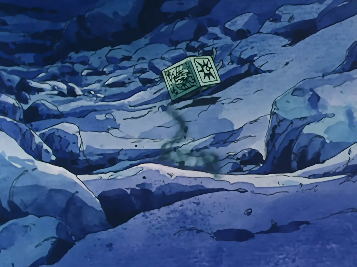 Saint Seiya episode 1