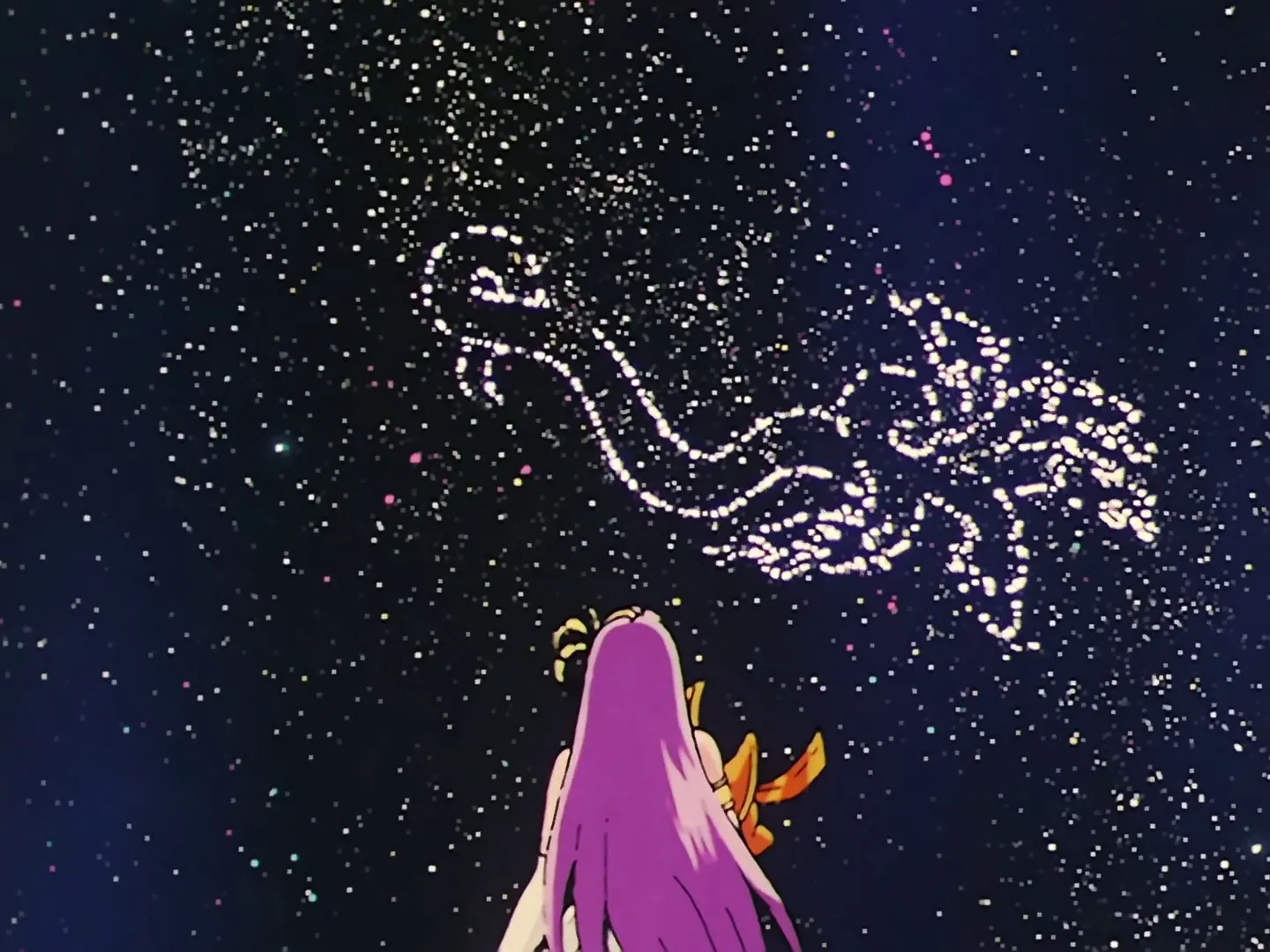 Saint Seiya episode 16