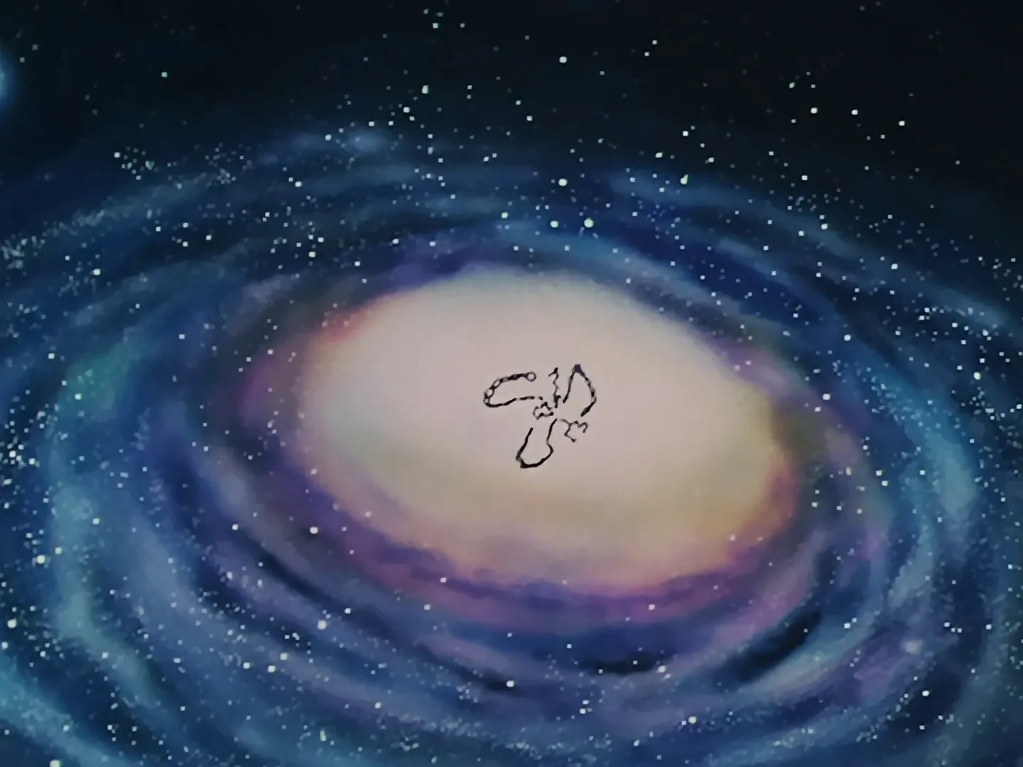 Saint Seiya episode 17