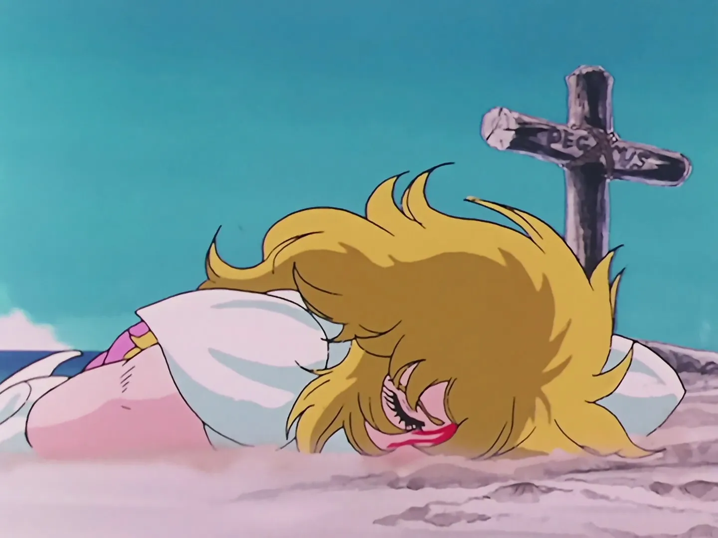 Saint Seiya episode 24