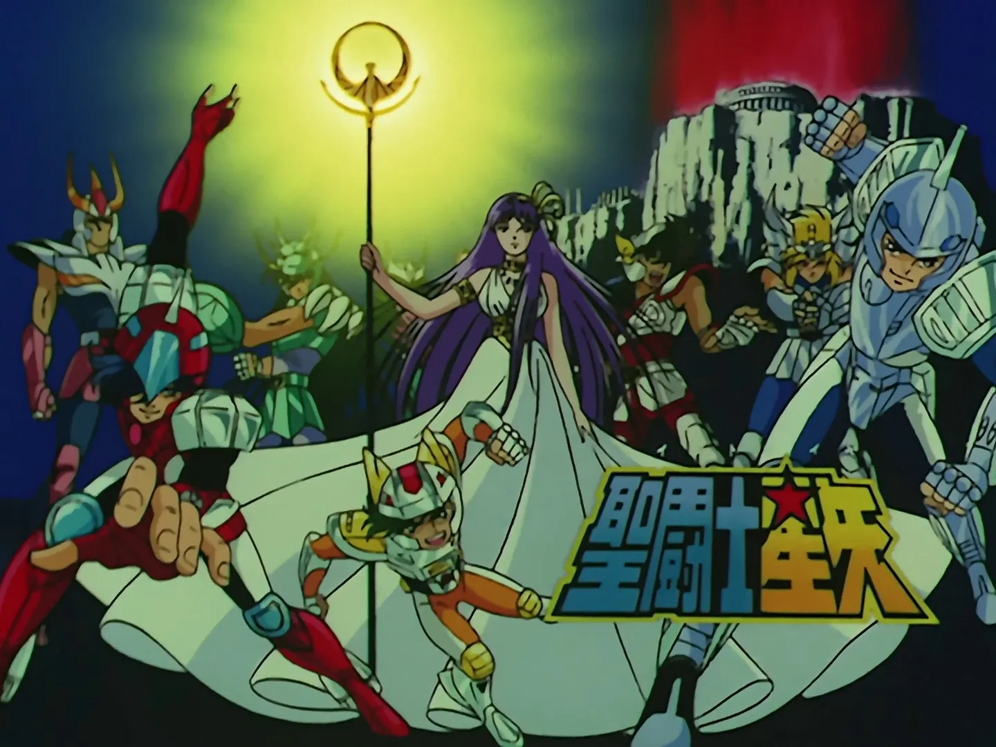 Saint Seiya episode 29