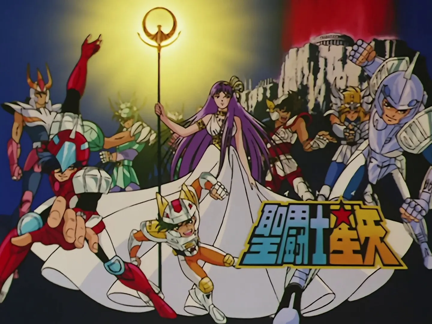Saint Seiya episode 32