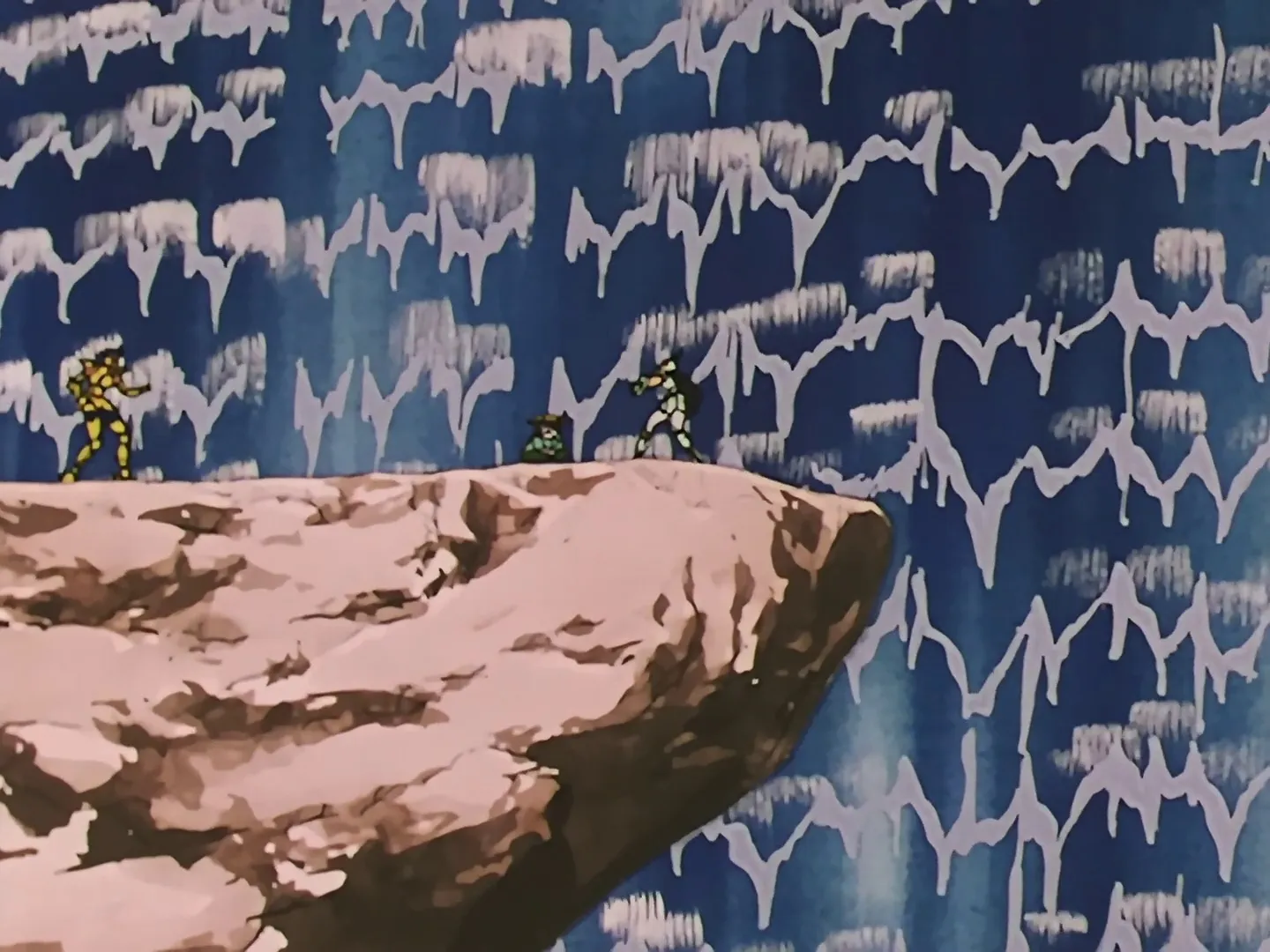 Saint Seiya episode 39