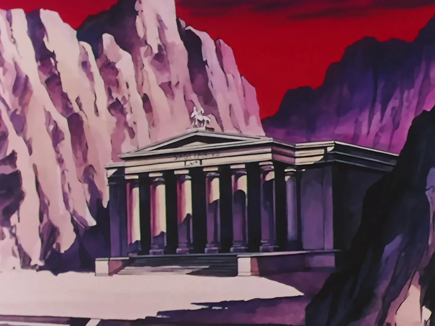 Saint Seiya episode 64