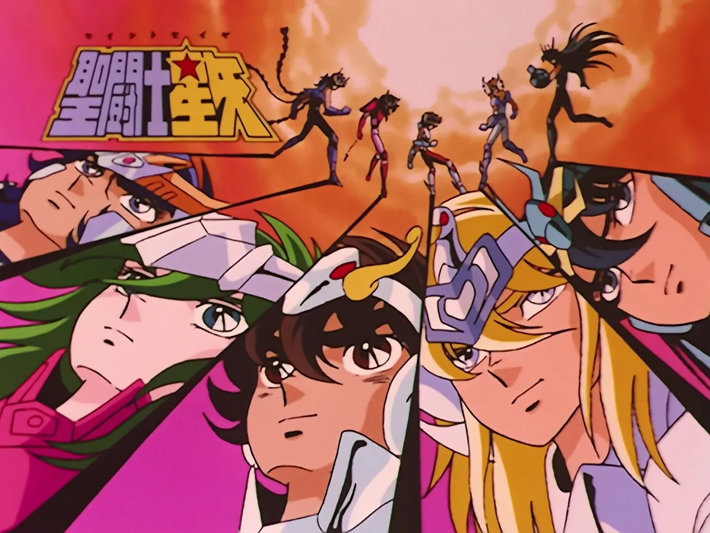 Saint Seiya episode 1