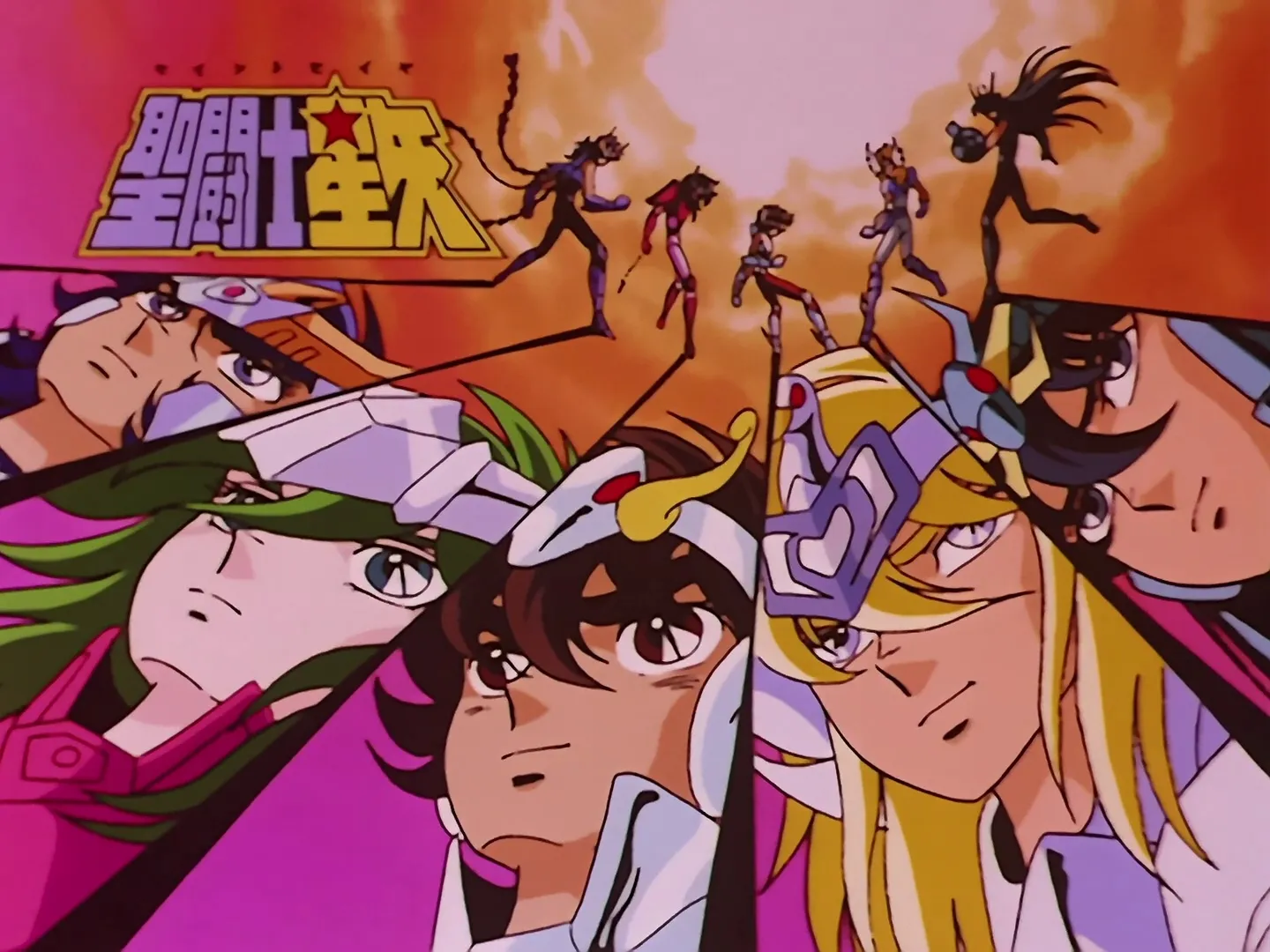 Saint Seiya episode 6