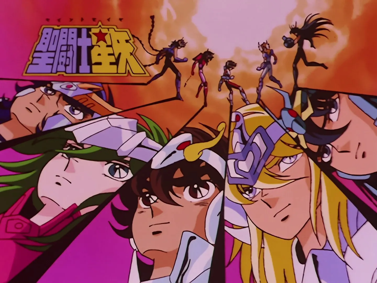 Saint Seiya episode 11