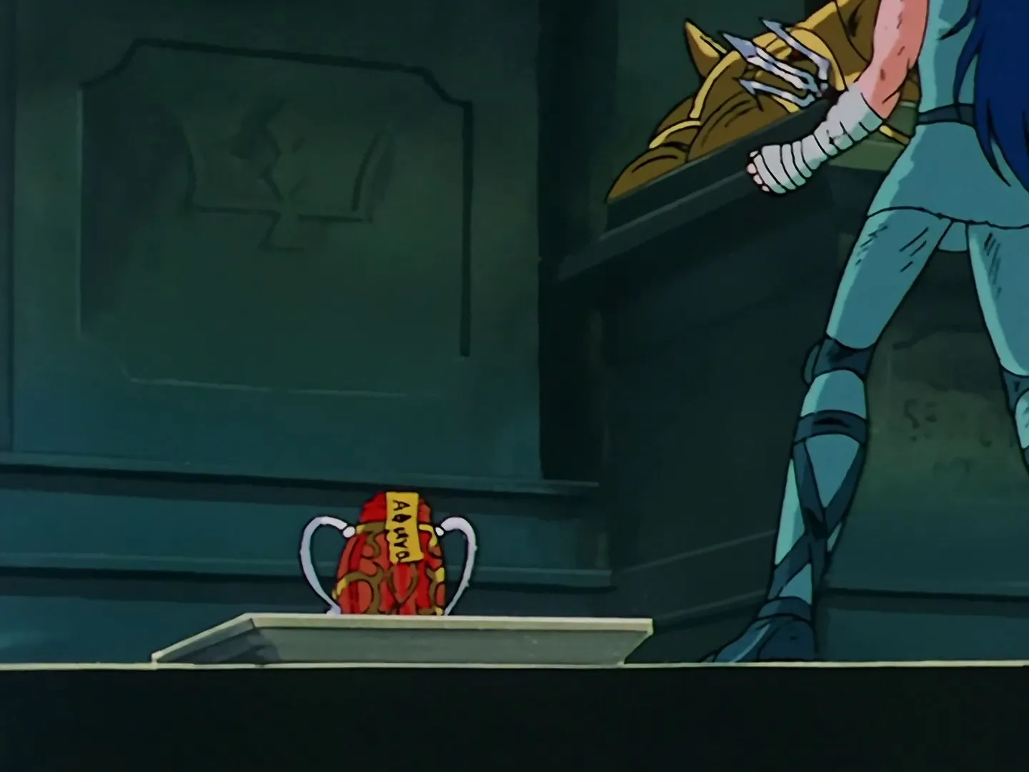 Saint Seiya episode 13