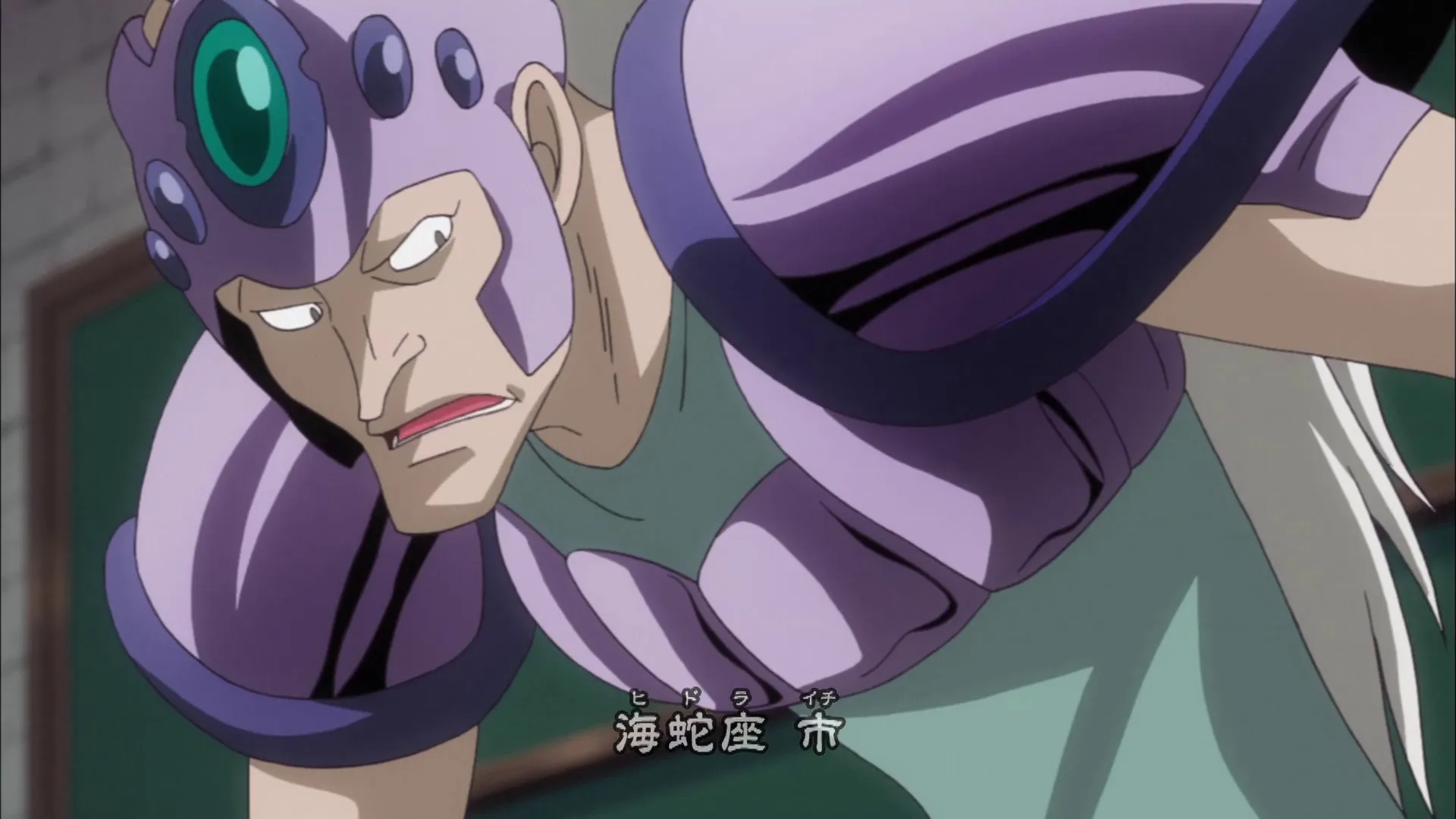 Épisode 53
