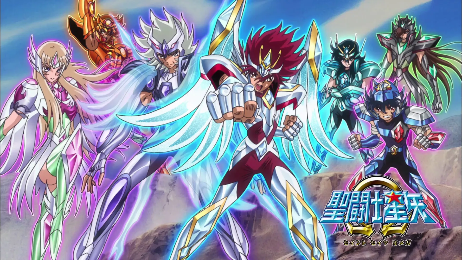Épisode 83