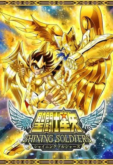 Saint Seiya: Shining Soldiers - GamerGen dévoile une nouvelle image du jeu mobile tiré des Chevaliers du Zodiaque